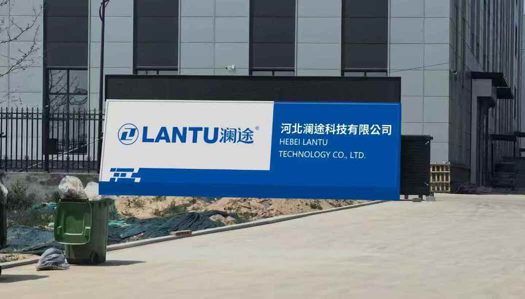 Китай Hebei Lantu Auto Parts Co., Ltd.