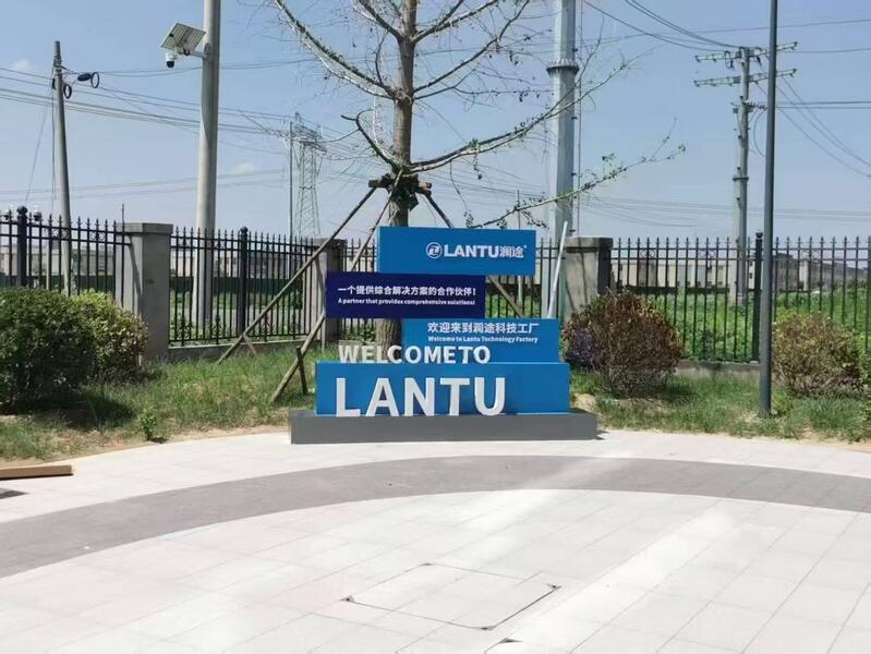 Китай Hebei Lantu Auto Parts Co., Ltd. Профиль компании