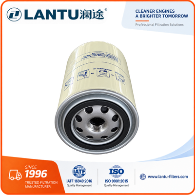 LANTU FS1280 Топливный фильтр для дизельных двигателей | 11E170210 2RK127177B